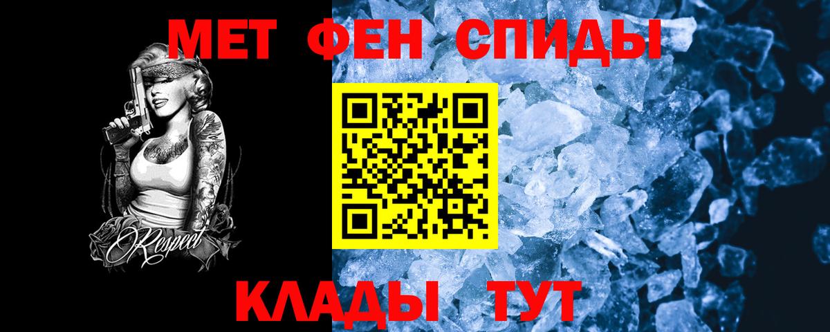 Каннабис Алушта