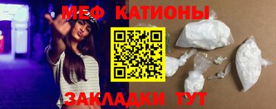 сатива Туймазы