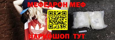 марки nbome Тверь
