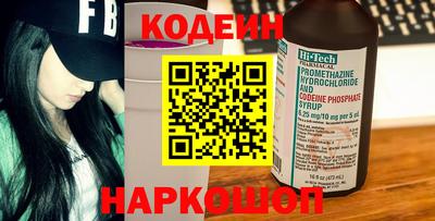 экстази Тара