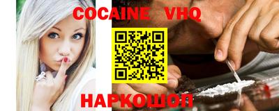 марки nbome Тверь