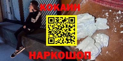 экстази Тара