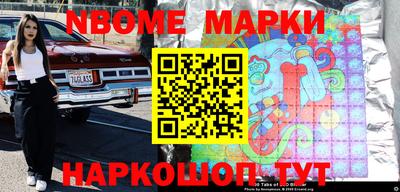 экстази Тара