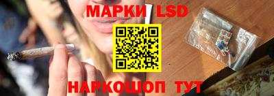 экстази Тара