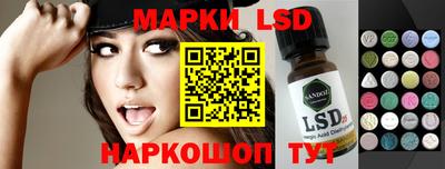 экстази Тара