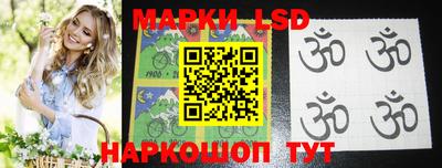марки nbome Тверь