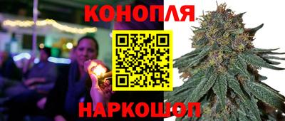 марки nbome Тверь