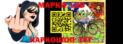 марки nbome Тверь