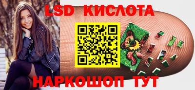 экстази Тара