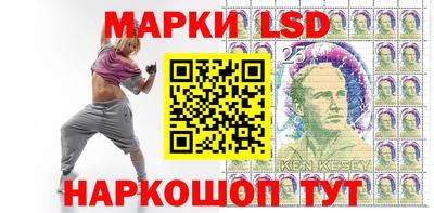 марки nbome Тверь