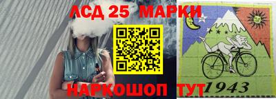 экстази Тара