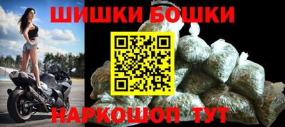 марки nbome Тверь