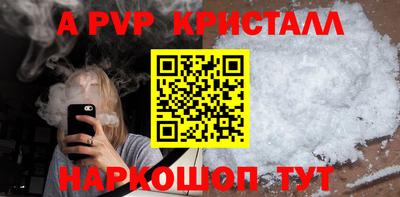 марки nbome Тверь