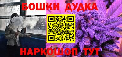 экстази Тара