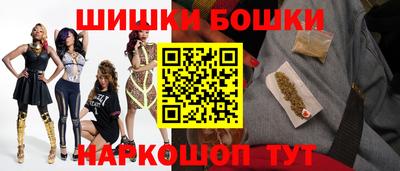 крисы Татарск
