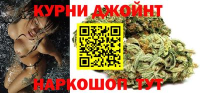 марки nbome Тверь