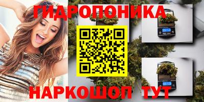 марки nbome Тверь