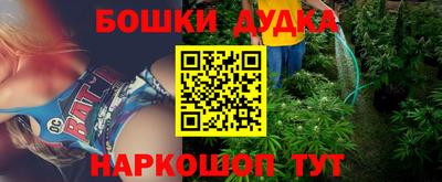 крисы Татарск