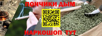 ешки Тула