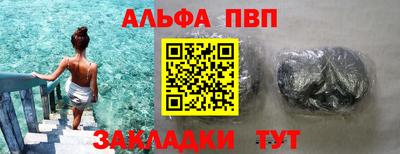 экстази Тара