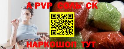 экстази Тара