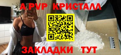ешки Тула