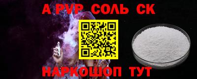 экстази Тара
