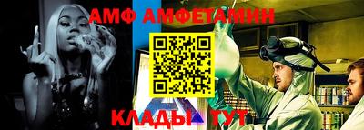 экстази Тара