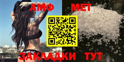 марки nbome Тверь