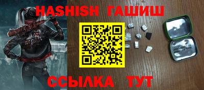 экстази Тара