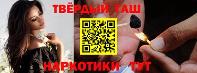 крисы Татарск