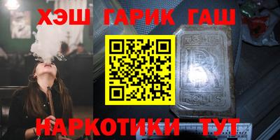 сатива Туймазы