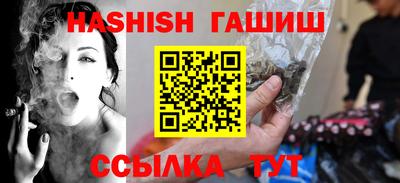 экстази Тара