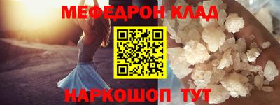экстази Тара