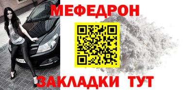 экстази Тара